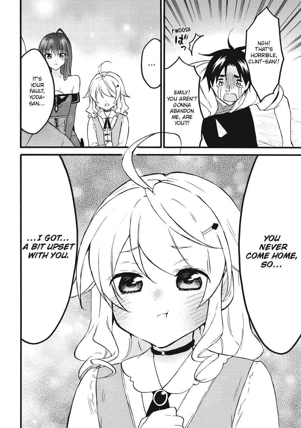 Level 1 Dakedo Unique Skill de Saikyou desu Chapter 66.5 6